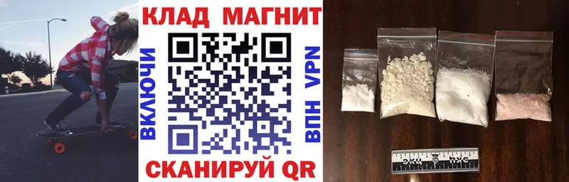 Виды наркоты Реутов Марихуана  Меф  COCAIN  ГАШ 