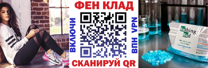 АМФЕТАМИН Premium  купить наркотики цена  Реутов 