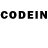 Codein напиток Lean (лин) Liudmyla Konovalchuk