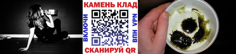 закладки  Реутов  ГАШ гашик 
