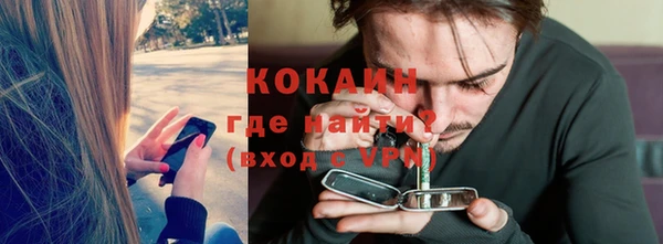 героин Балабаново