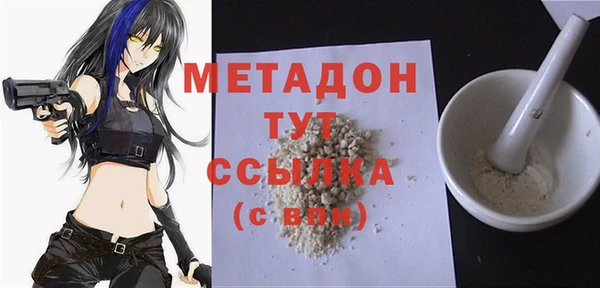 мдпв Баксан