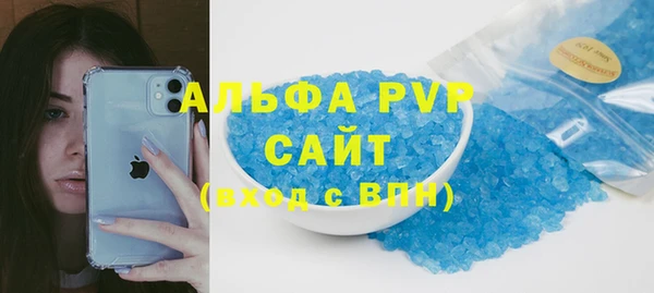 героин Балабаново