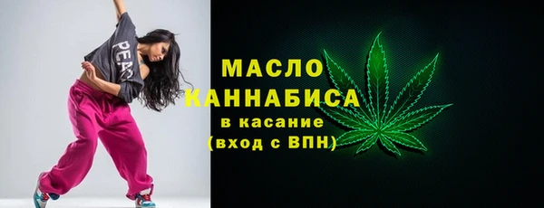 COCAINE Белоозёрский