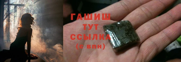 героин Балабаново