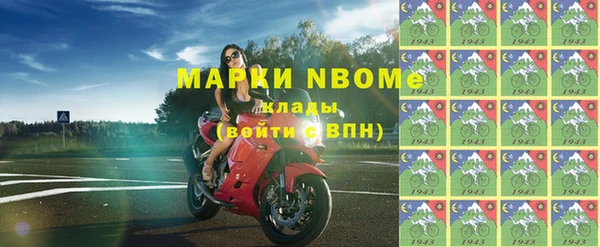 мдпв Баксан