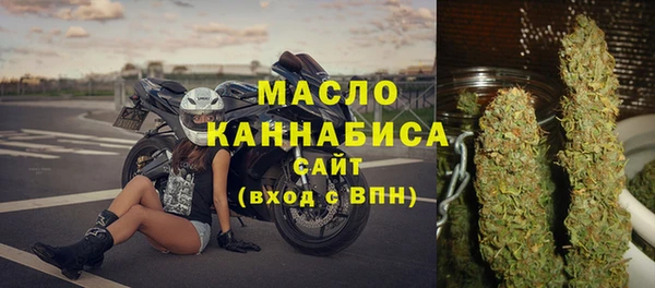 героин Балабаново