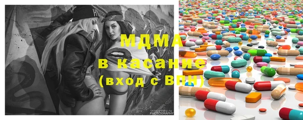 героин Балабаново