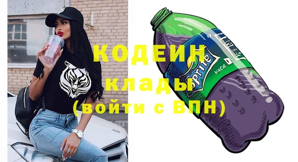 мдпв Баксан