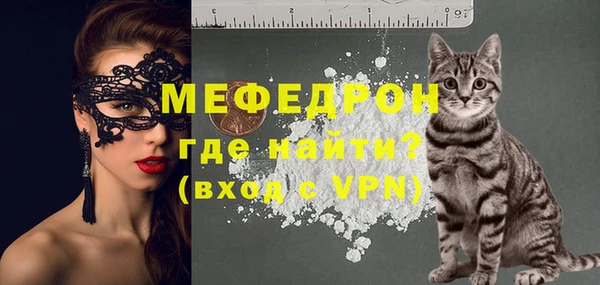 героин Балабаново