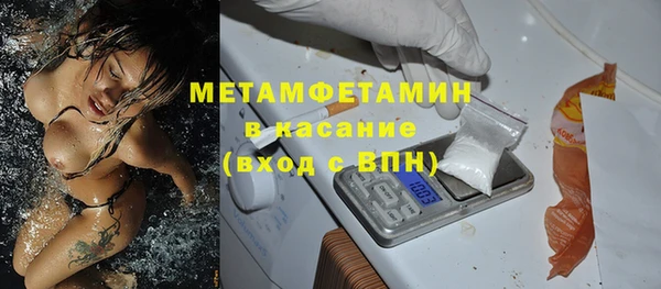 героин Балабаново