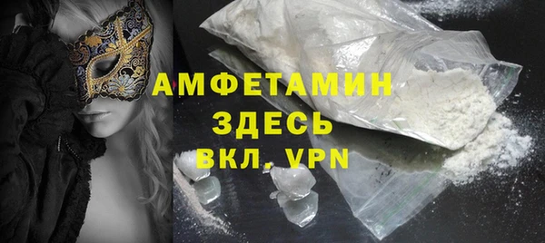 COCAINE Белоозёрский
