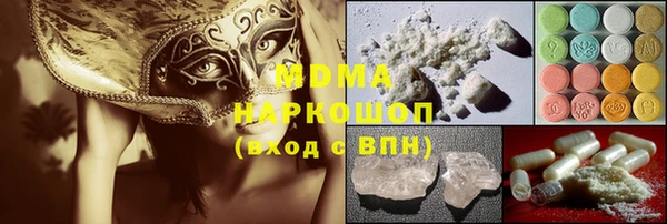 героин Балабаново