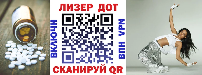 где можно купить   даркнет как зайти  ЛСД экстази кислота  Реутов 